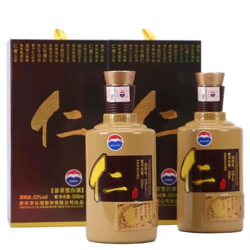 仁酒 一瓶不够，两瓶刚好——贵州茅台股份出品的酱香佳酿