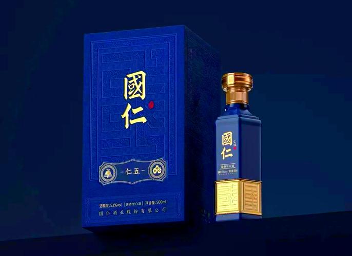 仁衔酒业 以仁心酿好酒，以匠心铸品牌