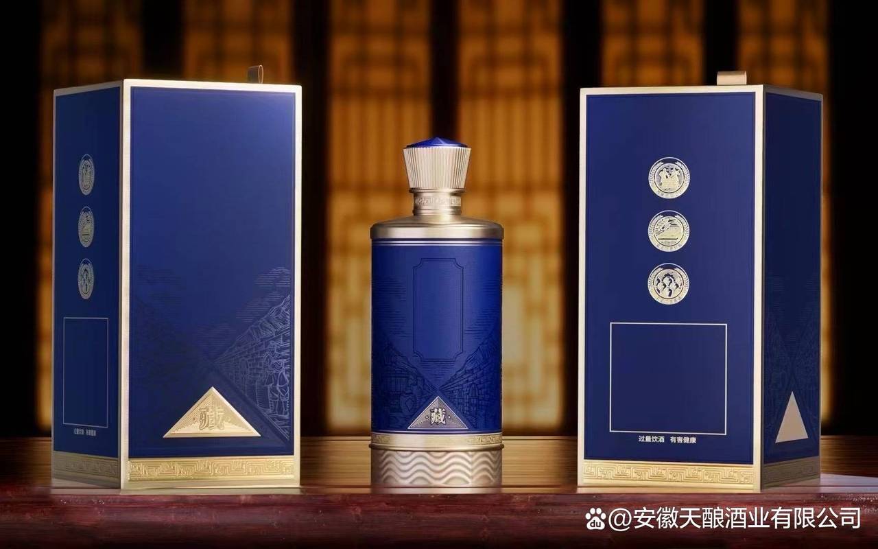 养生酒33类商标贴牌酒定制生产市场前景与品牌策略分析