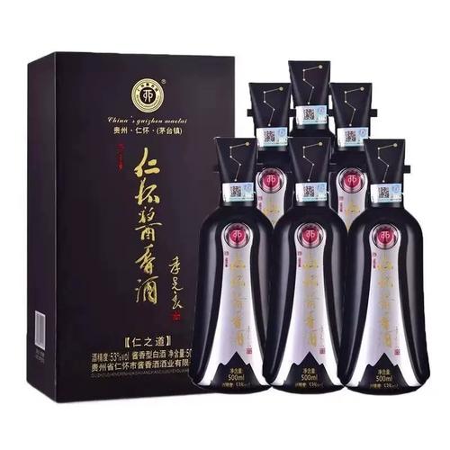 仁怀酱香酒仁之道53度酱香型白酒500ml单瓶