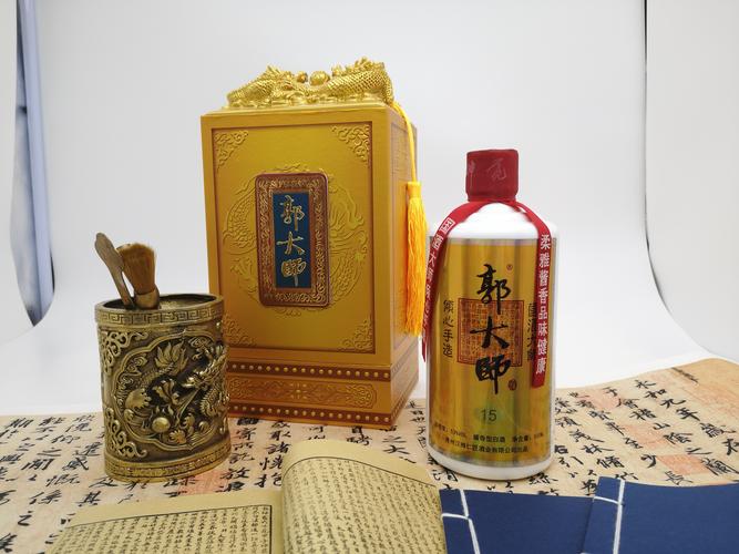喝洞藏酒,就选郭大师酒