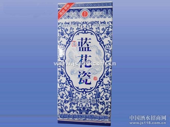 江苏洋河仁为贵酒业